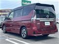 2022 Nissan Serena