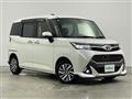 2017 Toyota Tank