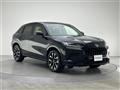 2023 Honda Honda Others