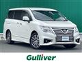 2019 Nissan Elgrand