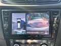 2021 Nissan X-Trail Hybrid