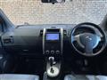 2013 Nissan X-Trail