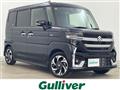 2023 Suzuki Spacia