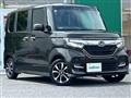 2020 Honda N BOX