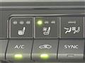 2023 Toyota Crown