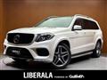 2017 Mercedes-Benz GLS-CLASS