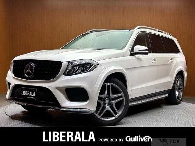 2017 Mercedes-Benz GLS-CLASS
