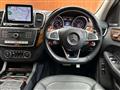 2017 Mercedes-Benz GLS-CLASS