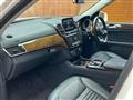 2017 Mercedes-Benz GLS-CLASS