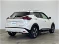 2025 Nissan KIX