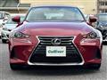 2017 Lexus IS