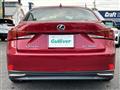 2017 Lexus IS