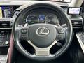 2017 Lexus IS