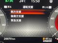 2022 Nissan X-Trail