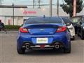 2026 Subaru BRZ