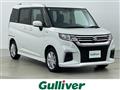 2025 Suzuki Solio