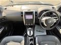 2013 Nissan X-Trail