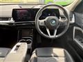 2023 BMW X1