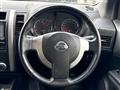 2011 Nissan X-Trail