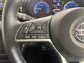 2024 Nissan ROOX