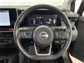2022 Nissan Note
