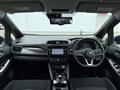 2017 Nissan Leaf