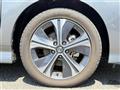 2022 Nissan Leaf