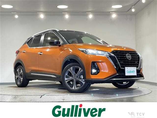 2020 Nissan KIX