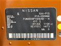 2020 Nissan KIX