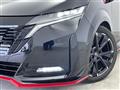 2023 Nissan Nissan Others