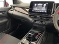 2023 Nissan Nissan Others