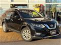 2019 Nissan X-Trail Hybrid