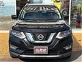 2019 Nissan X-Trail Hybrid