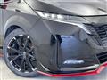 2022 Nissan Nissan Others
