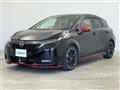 2022 Nissan Nissan Others