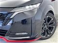 2022 Nissan Nissan Others