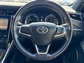 2014 Toyota Harrier Hybrid