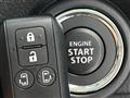 2024 Suzuki Wagon R