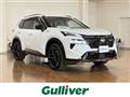2026 Nissan X-Trail