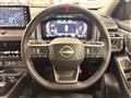 2026 Nissan X-Trail