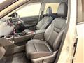 2026 Nissan X-Trail