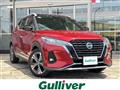 2021 Nissan KIX