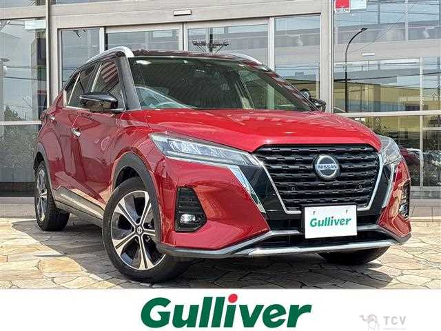 2021 Nissan KIX