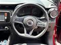 2021 Nissan KIX