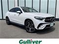 2023 Mercedes-Benz GLC-Class