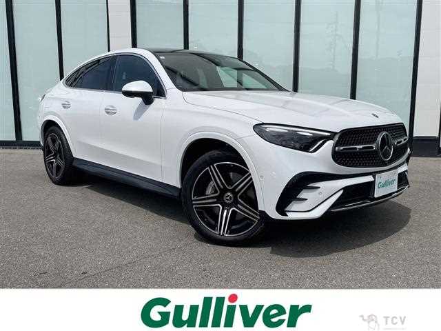 2023 Mercedes-Benz GLC-Class