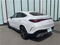 2023 Mercedes-Benz GLC-Class