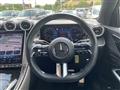 2023 Mercedes-Benz GLC-Class