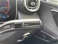 2023 Mercedes-Benz GLC-Class