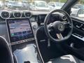 2023 Mercedes-Benz GLC-Class